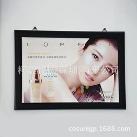 LED导光板;灯箱;LED灯带