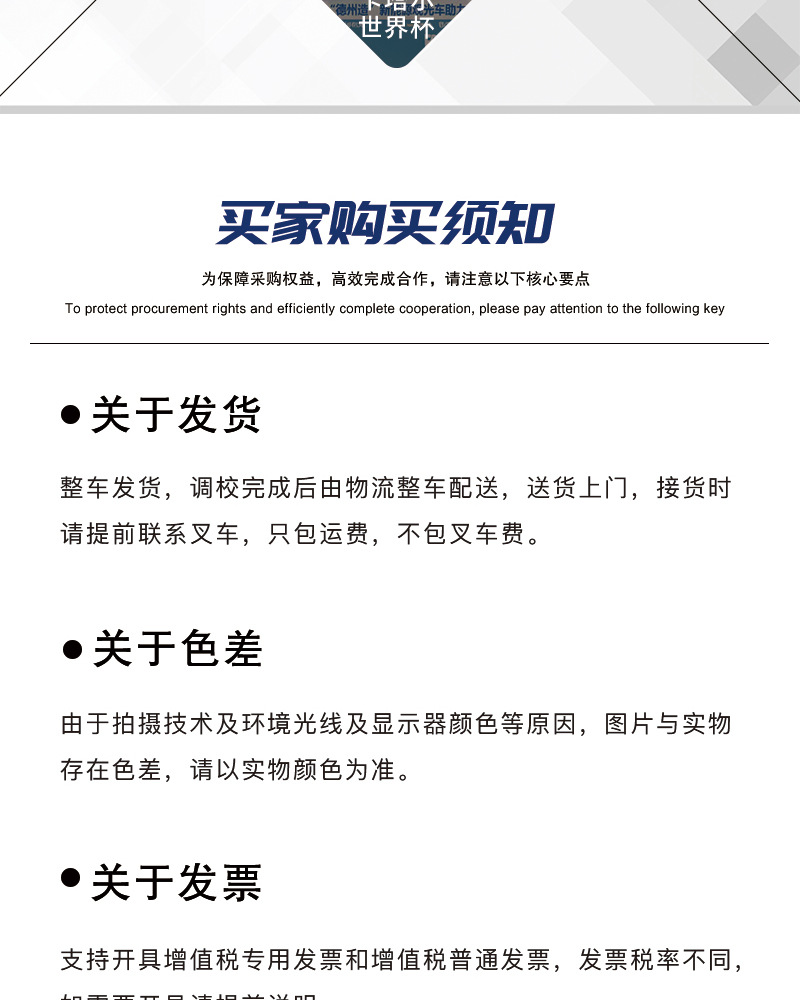 Electric Golf Carts, Four-Wheel Sightseeing Vehicles for Tourist Areas, Direct from the Factory, Customizable for Export