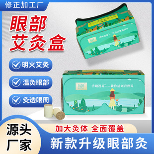 �۾ăx�۲����ĺ� �؜��۲���Ħ�o�����ăx�۲���ăx