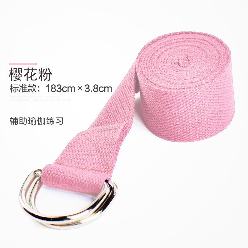 핑크