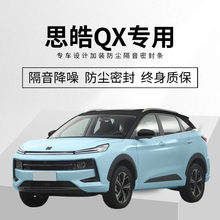 ˼�QX����ȫ��܇�T�����ܷ�l������m����ˮ�Ӹ��b��o���z�l