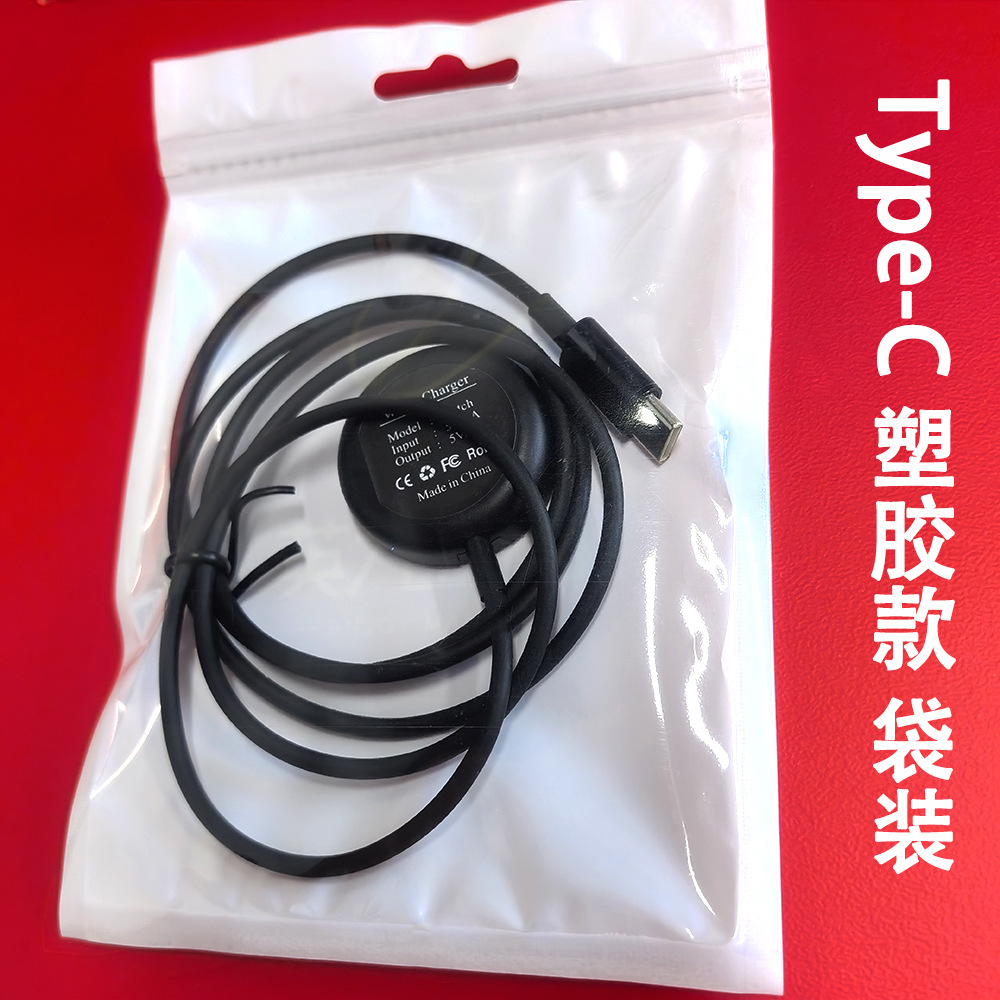 Cargador inalámbrico de reloj de absorción inteligente para Samsung Galaxy Watch3 / 4 / 5 / 6 pro / Active1