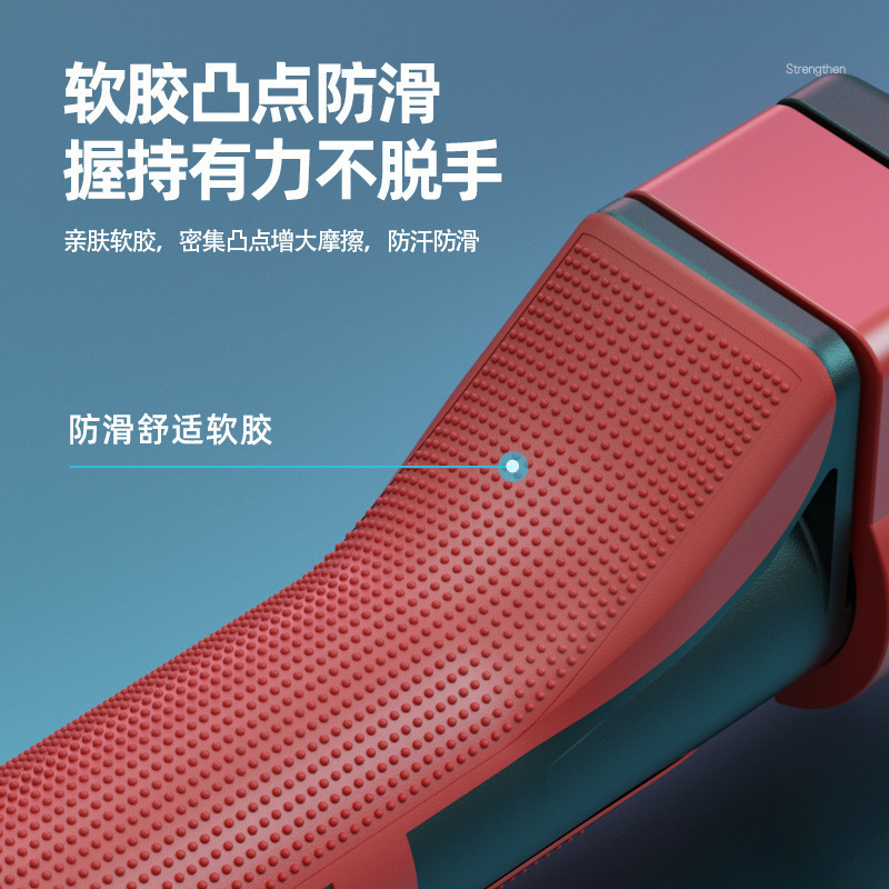 男性用アームストレングス器具、腕の筋肉トレーニング、家庭用フィットネス機器、調整可能な30トレーニング器具、40kg、50kg、プレスグリップ|undefined