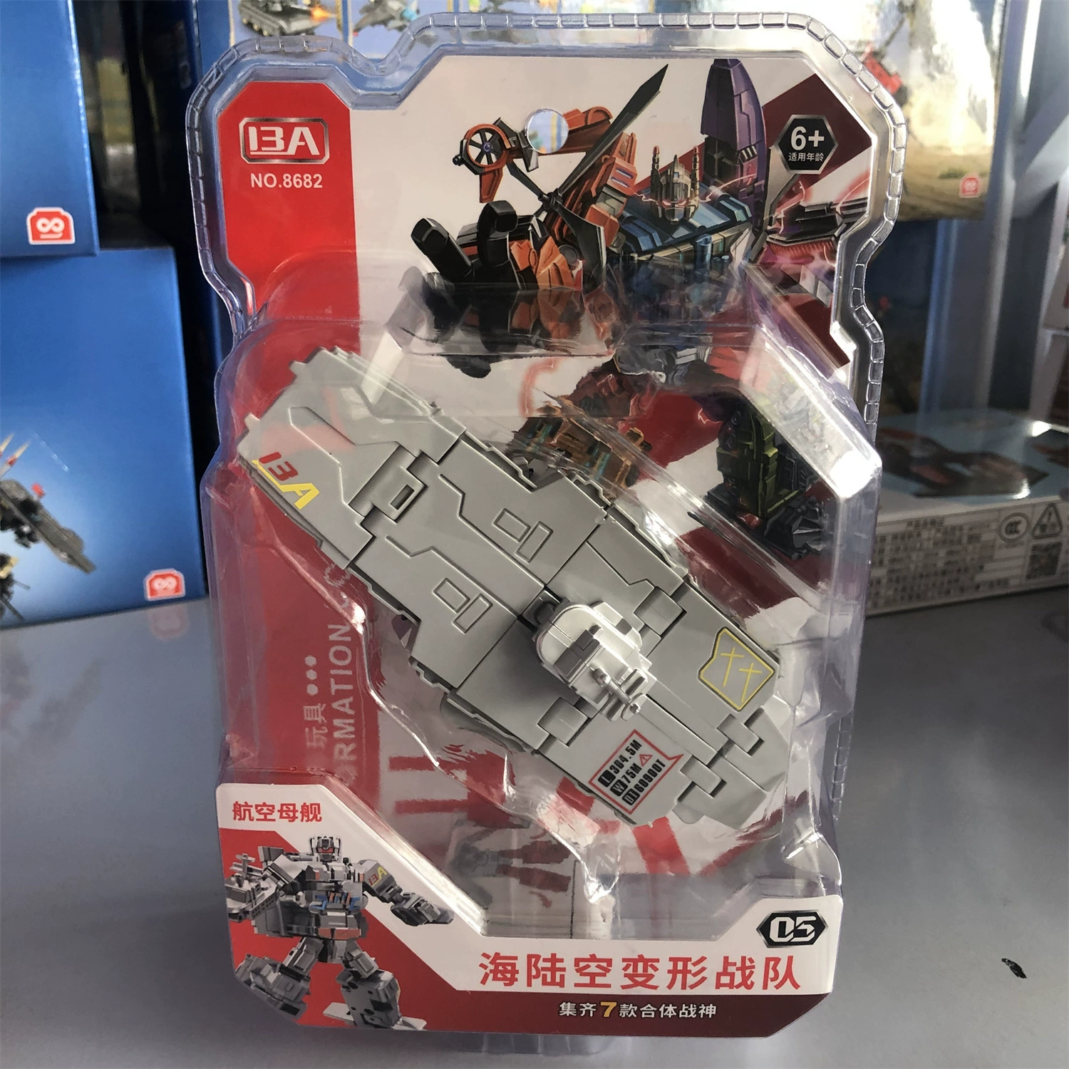 Фабрика-анимация YUEXING Transformer Робот: Самолёт, Танковый, Комбинированный конструктор, Игрушка Король Ко́нг для мальчиков