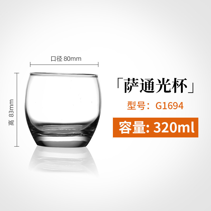 楽美雅耐熱ガラスカップビールカップ家庭用ジュース飲料カップコップコップ卸売りロゴ|undefined