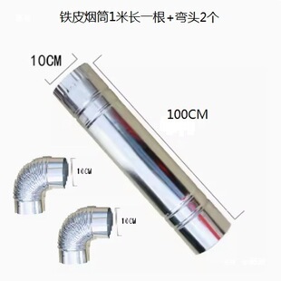 ����FƤ���t�Ӻ����L���ş���ȡů��Ͳ�t�ӟ��菝�^��t���ò�