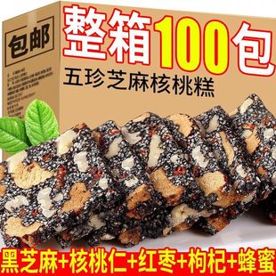 ��֥��t����轺���ܛ��500g��ʽ�ֹ����c���ЋD���e������ʳС��