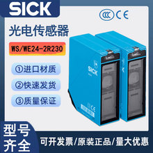 SICKW24ϵWS/WE24-2R230ʽ늂1017863ԭbƷ