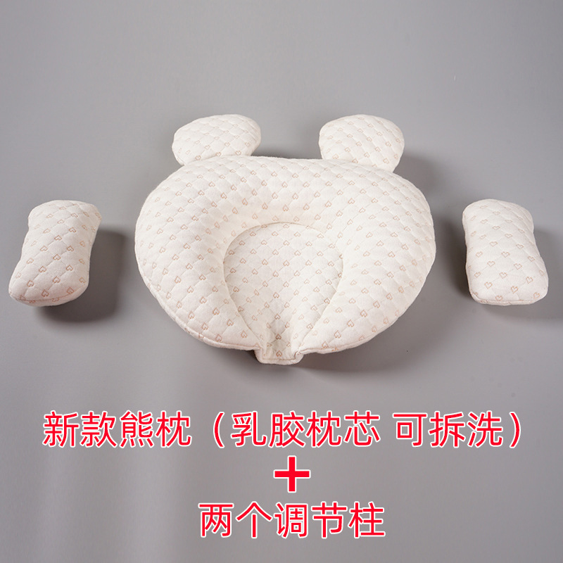 뉴베어(라텍스 충전재, 탈부착 및 세탁 가능) + 조절 컬럼