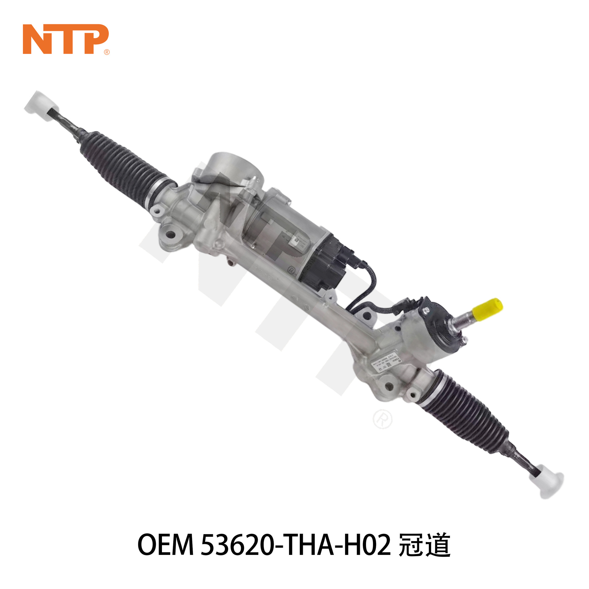 53620-TVE-H15 hybrid steering gear assembly is suitable for 10th generation Accord, high-end hybrid ACCORD