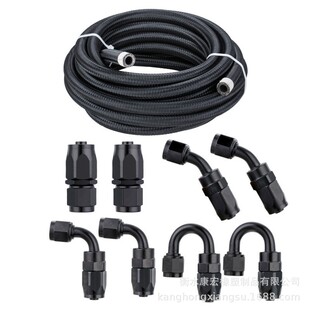 Oil cooling joint an6/8/10 set nylon/steel wire braided rubber oil pipe 10FT + with 8 joint set