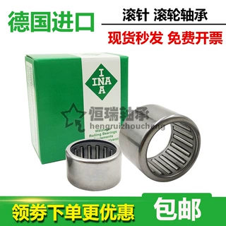 INA进口滚针轴承 HK 0910 0911 0912 1010 1012 1015 1208 1210