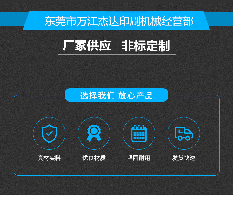 O1CN01SWx4At1khyWeayM0X_!!9938