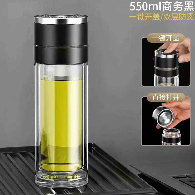 一键开盖车载玻璃杯车载水杯男士高级茶水分离杯双层耐高温杯|undefined