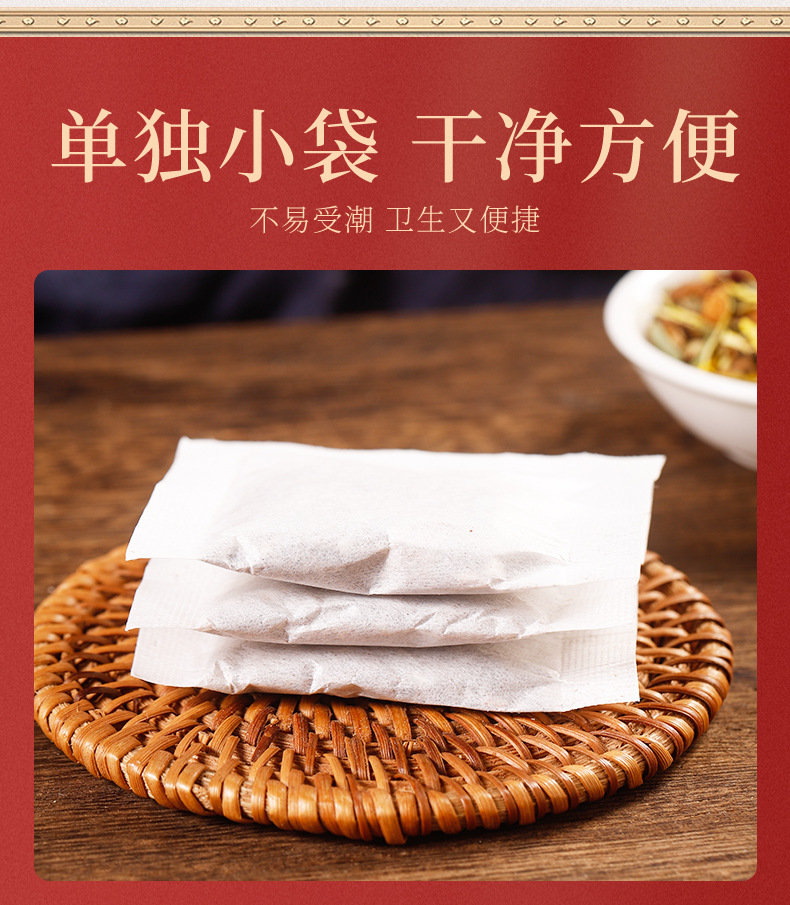 Dihuang Double Red Herbal Tea Bags 150g Rehmannia Astragalus Codonopsis Daily Wellness Brew key features