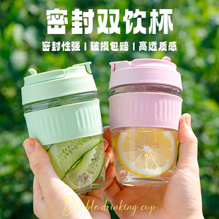 Wholesale Internet Celebrant Large Capacity Cup Portable Glass Household Suction Cup Accompaniment Cup Office Cup Coffee Cup