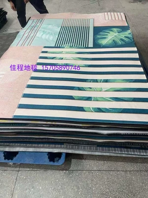 Home Living Room Carpet, Car Carpet