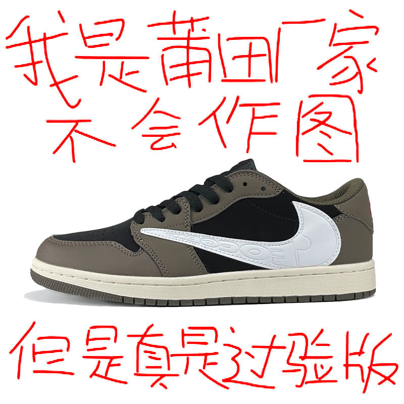 Nike Official Putian Aj Men's Shoes Fujiwara Hiroshi Co-Branded Lightning Barb Men's and Women's Air Force Sneakers Student Casual Sports Pure Original Nike Official Putian Aj Men's Shoes Fujiwara Hiroshi Co-Branded Lightning Barb Men's and Women's Air Force Sneakers Student Casual Sports Pure Original