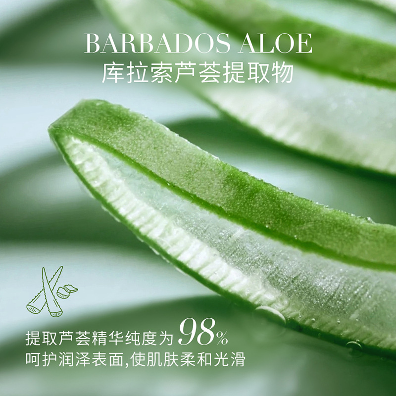 Shangduo, hidratación, humectación, piel rejuvenecida, productos de cuidado de la piel seca, cuidado facial, crema facial al por mayor image 3