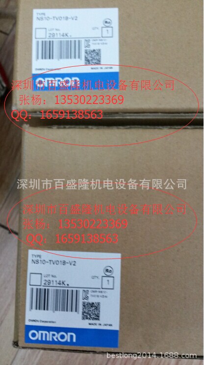 现货 供应原装全新正品欧姆龙 OMRON  NS10-TV00B-V2  可议价