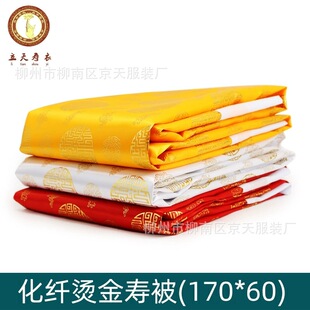 �C����۱� �t���� 䁽��w�y ���y�۱� ����ȫ�ך�����Ʒ���l