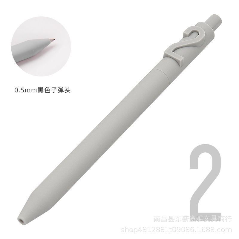 디지털 펜 2