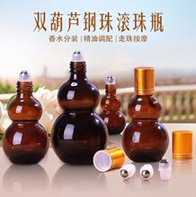 �F؛��ɫ�p���J�L�鲣������ƿ��Ħ����ƿ�ܷ��y�����ܹ⾫��ƿ