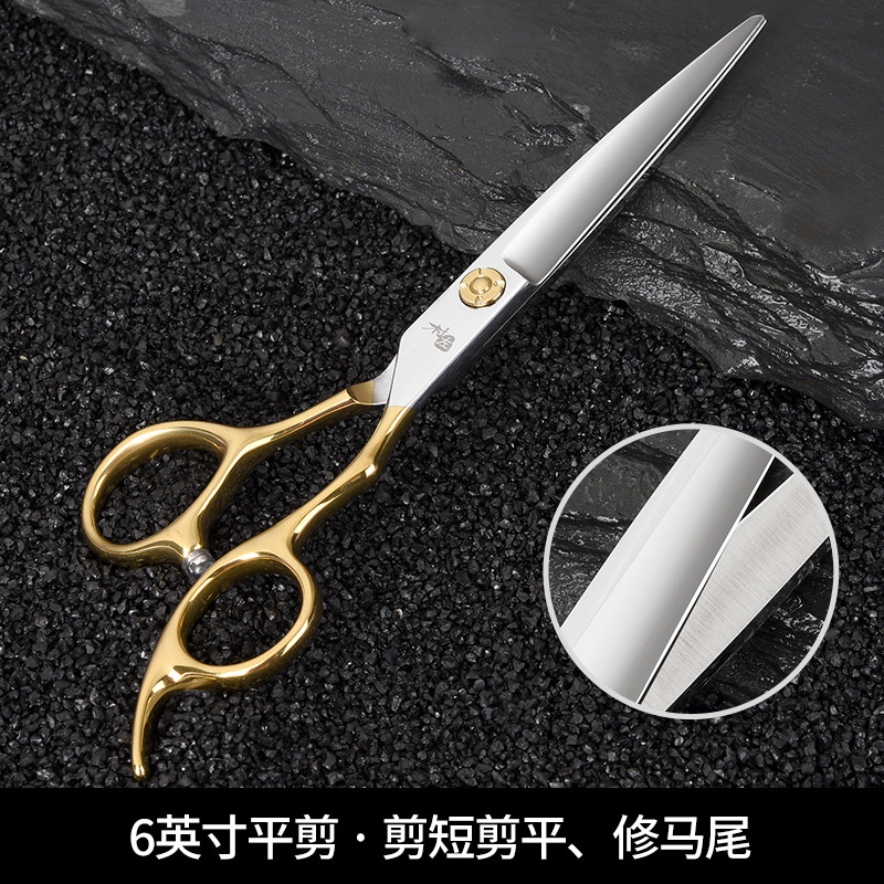 Barberie especial tijeras de peluquería tijeras de hueso de pez tijeras de dientes tijeras de peluquería set profesional de corte de pelo