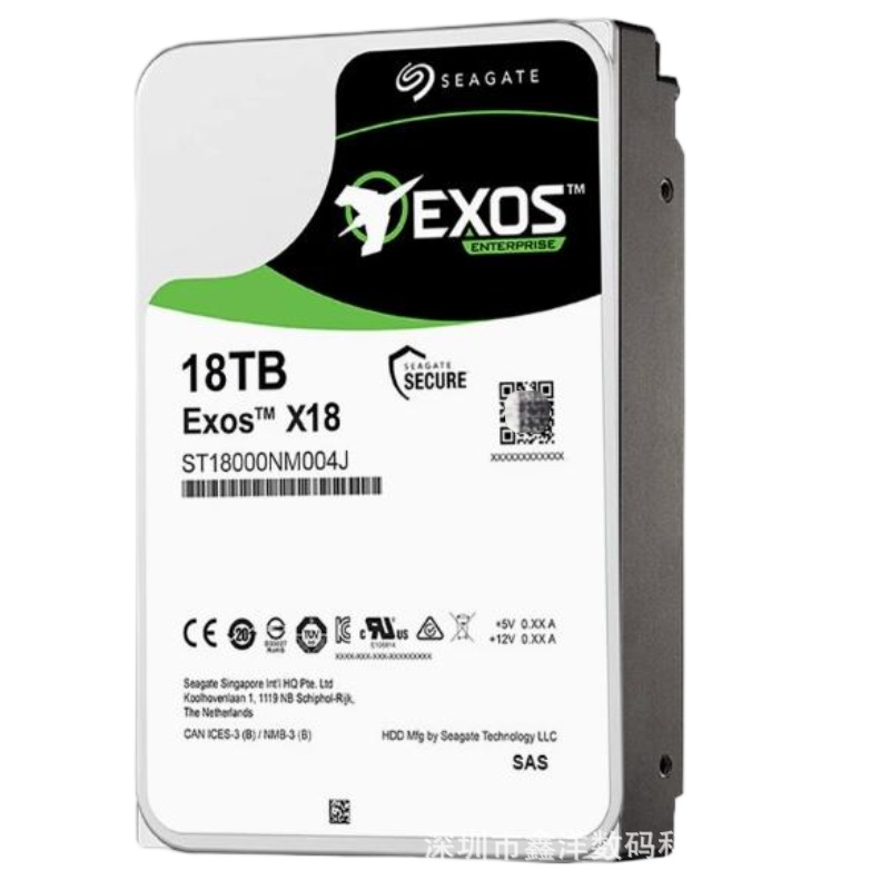 适用SAS 希捷 银河EXOS ST8000NM004J 8T 企业级硬盘 CMR垂直