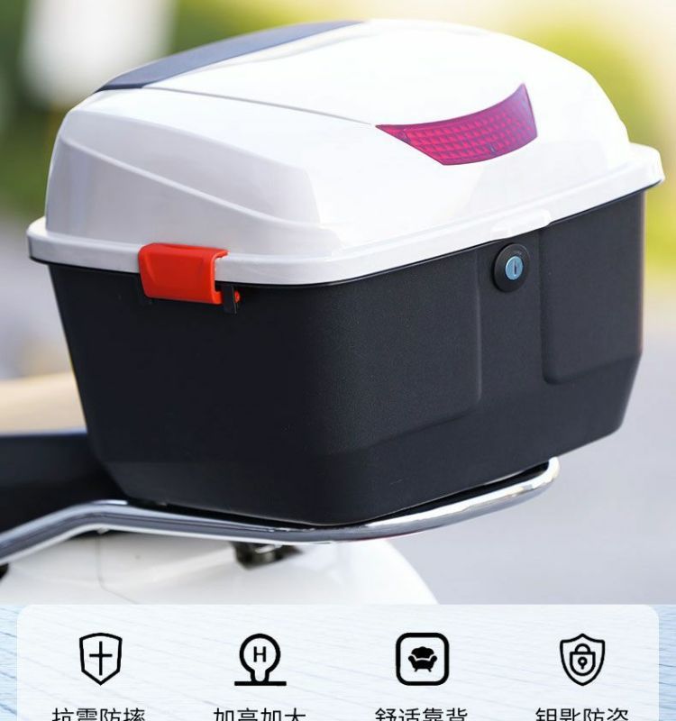 Universal Electric Vehicle Trunk Suitable for Self-Use, Aima, Tailg, Xinri, Luyuan Storage, Electric Scooter Rear Backrest Trunk