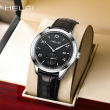 HELEI����һ�����l�羳�����ʿʯӢ����ᘆΚv��Ƥ��ʿ��ˮ�ֱ�