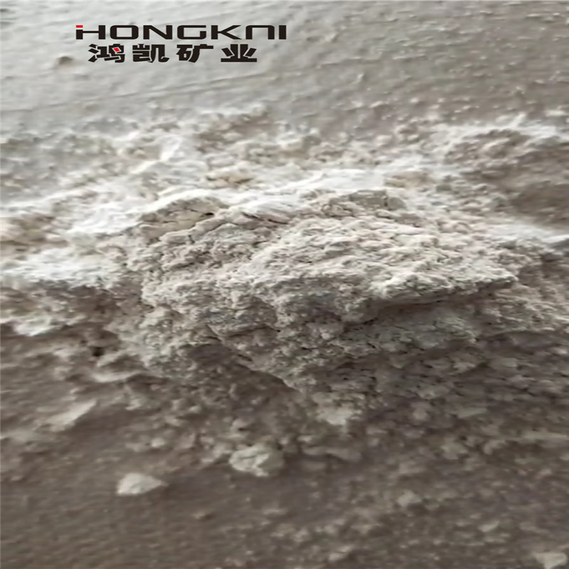 Screenshot_20200310_115104_com