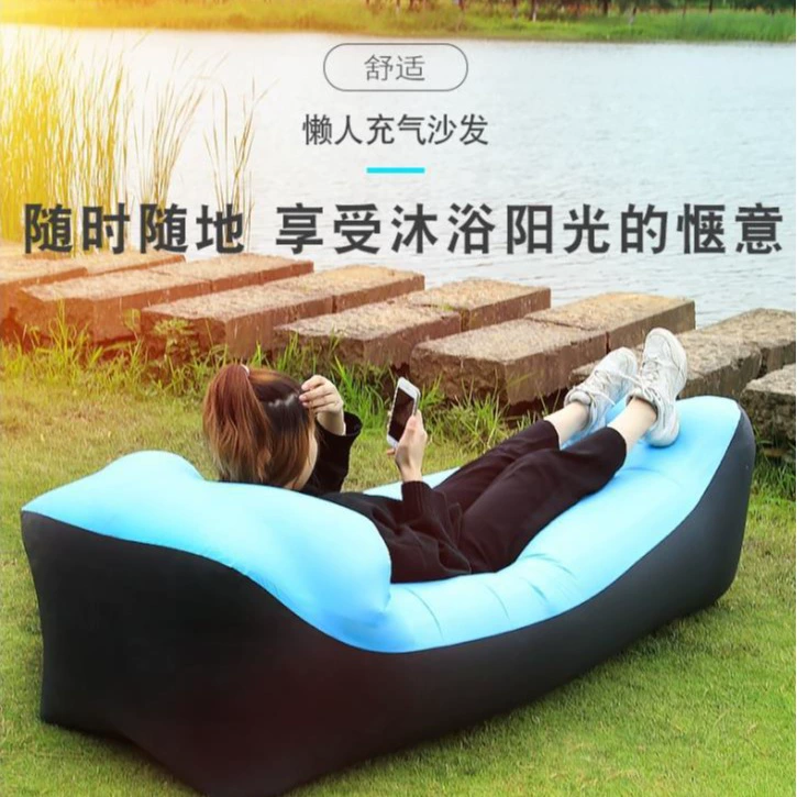 Открытый портативный надувной диван на заказ ленивая надувная кровать спальный мешок оптом Кемпинг Надувной диван на воздушной подушке кровать оптом
