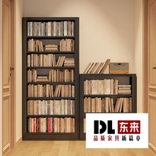 东来图书馆钢制书架落地置物架儿童书柜绘本架客厅简约铁艺储物架