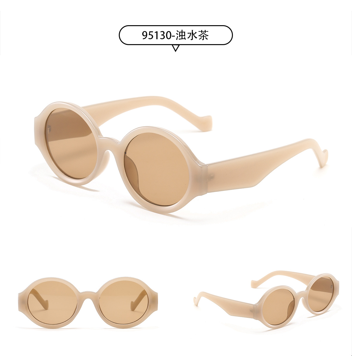 Round Jelly Color Tortoiseshell Frame Street Shooting Pure Color Sunglasses Female Sunglasses display picture 6