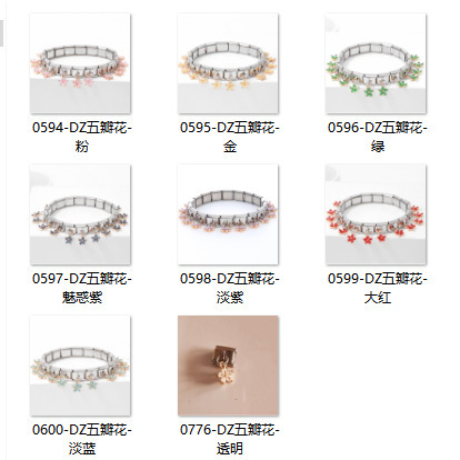 Pendant Five-Petal Flower Italian Charm Single Spring Stainless Steel 9mm Bracelet Jewelry Five-Petal Flower Chain