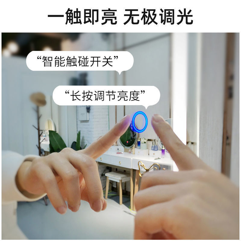 Espejo de piso con lámpara para almacenar espejo de vestir, espejo de cuerpo entero colgado en la pared, joyería doméstica multifuncional para almacenar detrás de la puerta del gabinete de espejo del dormitorio