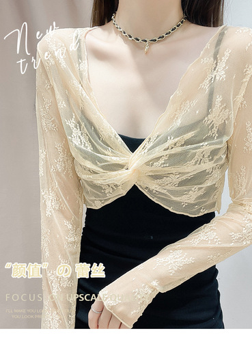 Sun protection shawl lace bottoming shirt for women in summer with suspender skirt and blouse gauze hollow mesh top thin