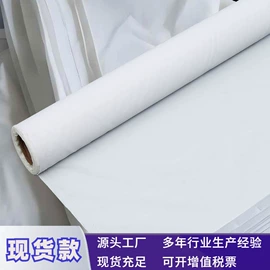 滤片;滤布;滤网