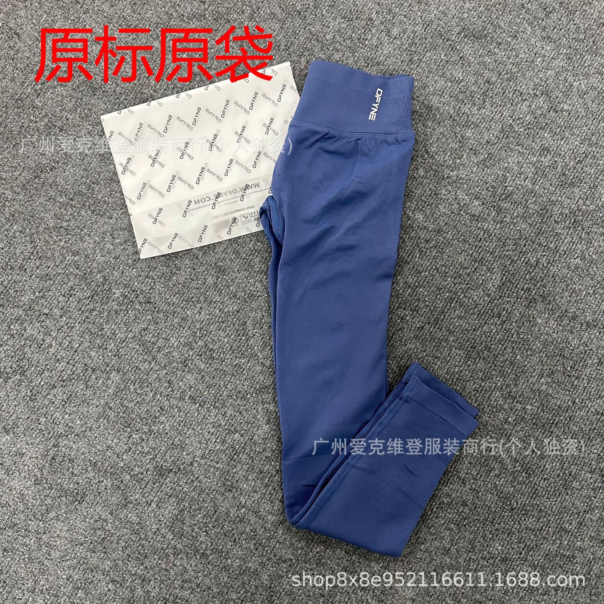 DF7-블루 그레이