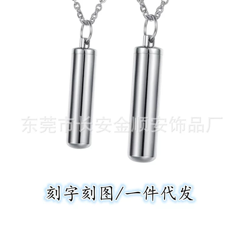 (Кросс‑бордерная торговля), аксессуар нержавеющая сталь, подвеска, ожерелье для любимого