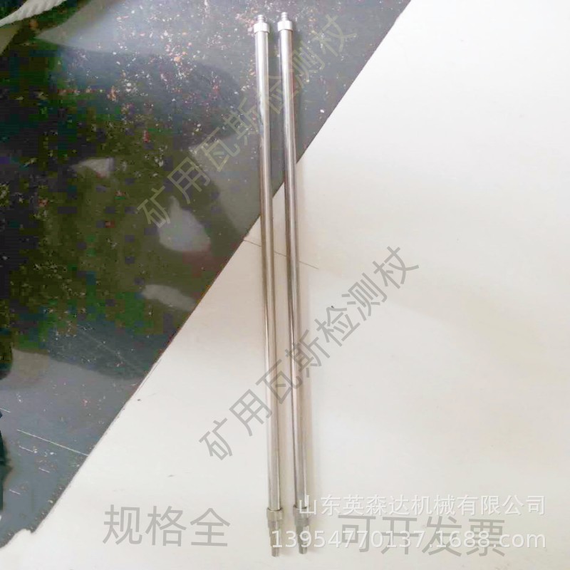 b8e9bf535c7ae9ff84f4ac9a3ead40