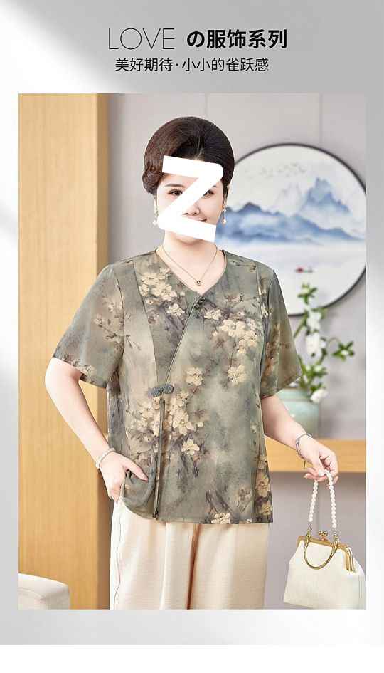 4c66ddb5-26df-4857-858d-b661a85ad26f.jpe