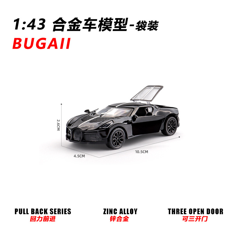 [bag] black cloth j迪