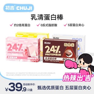 �������嵰�װ��������ߵ����\������������A���360g*2��
