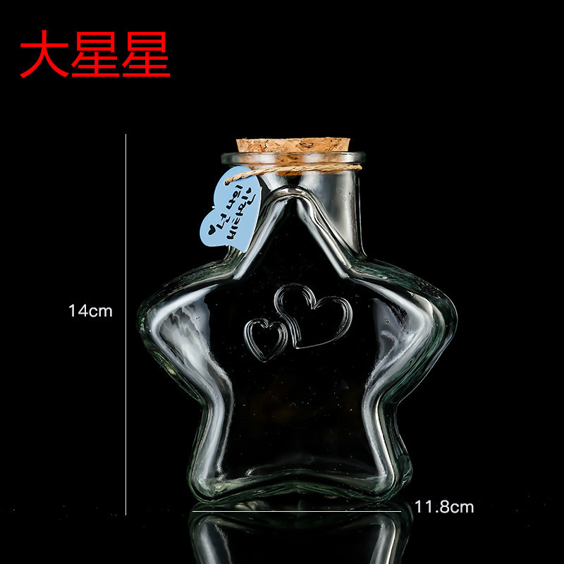 Botella de vidrio para niños con gran perla de agua para bebés con botella de deseos paquete de materiales para botella de mar para bebés esponjas botella de rafting