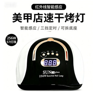 �羳�������ן�c4plus���יCled uv�⯟��ָ�׿�����ɺ����