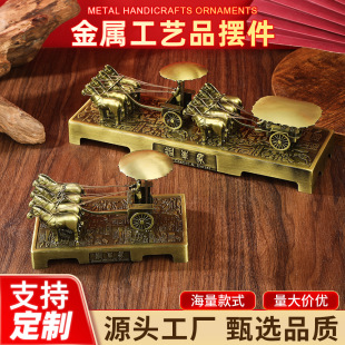 ��ʼ�����~܇�R�[�����~�����R܇ģ�������o��Ʒ�̄��ղ������b�