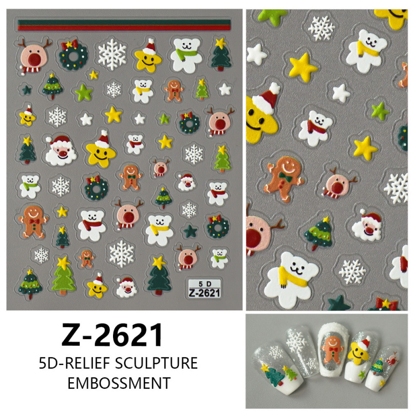 ヨーロッパとアメリカのクリスマスネイルアートステッカー漫画かわいい 5D 立体レリーフステッカー DIY ネイルアートアクセサリー子供のネイルステッカー|undefined