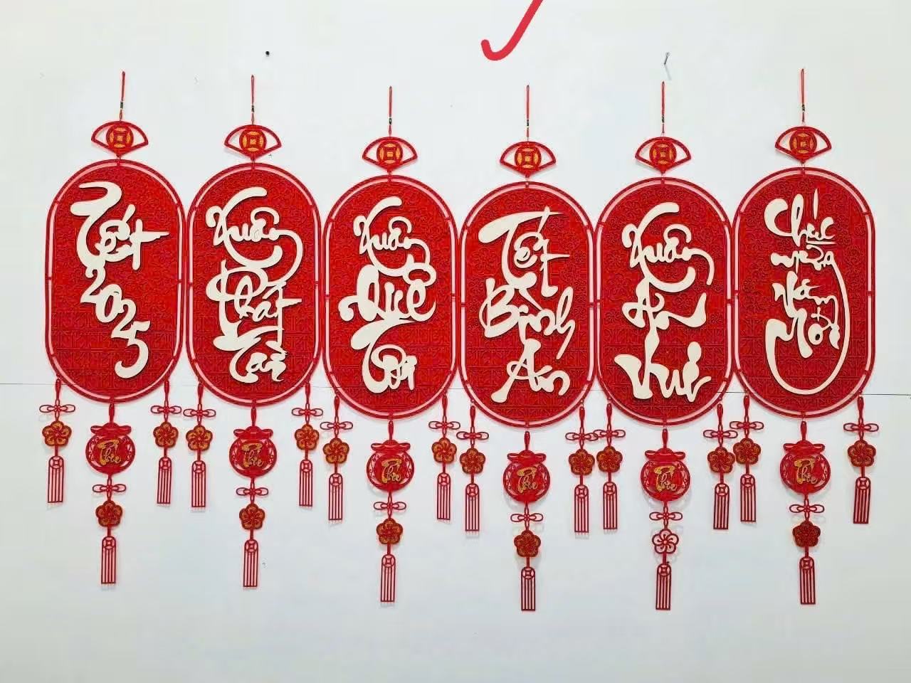 微信图片_20250807134045